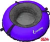 Pack of two Bradley heavy duty tubes for floating the river; Whitewater water tube; Rubber inner tube with cover for river floating; Linking tandem river tubes; river raft tube